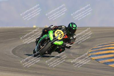 media/Oct-07-2023-CVMA (Sat) [[f84d08e330]]/Race 12 Amateur Supersport Open/